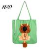 Lightweight Pet Purse with Safety Buckle Canvas Cat Carrier Bag, Tote Drawstring Window, for Vet Visits Buckle, Foldable Shoulder Bag Small