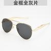 Vintage Designer Outdoor Sunglasses Men Round Fashion Titanium High Quality Eyeglasses Women's UV Protection Glasses