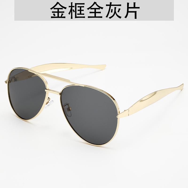 Vintage Designer Outdoor Sunglasses Men Round Fashion Titanium High Quality Eyeglasses Women's UV Protection Glasses