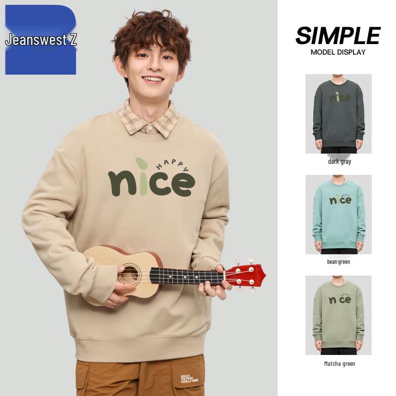 

Jeanswest Men s Trendy Loose Fit Round Neck Pullover Sweatshirt T1002 XL