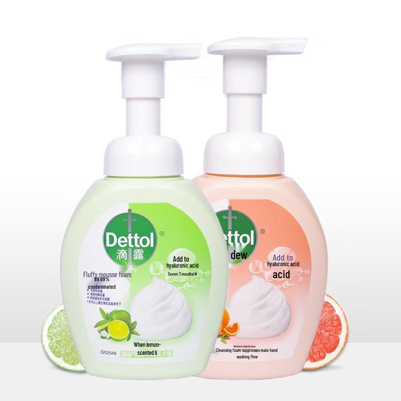 

Dettol Anti-Bacterial Foaming Hand Wash Set