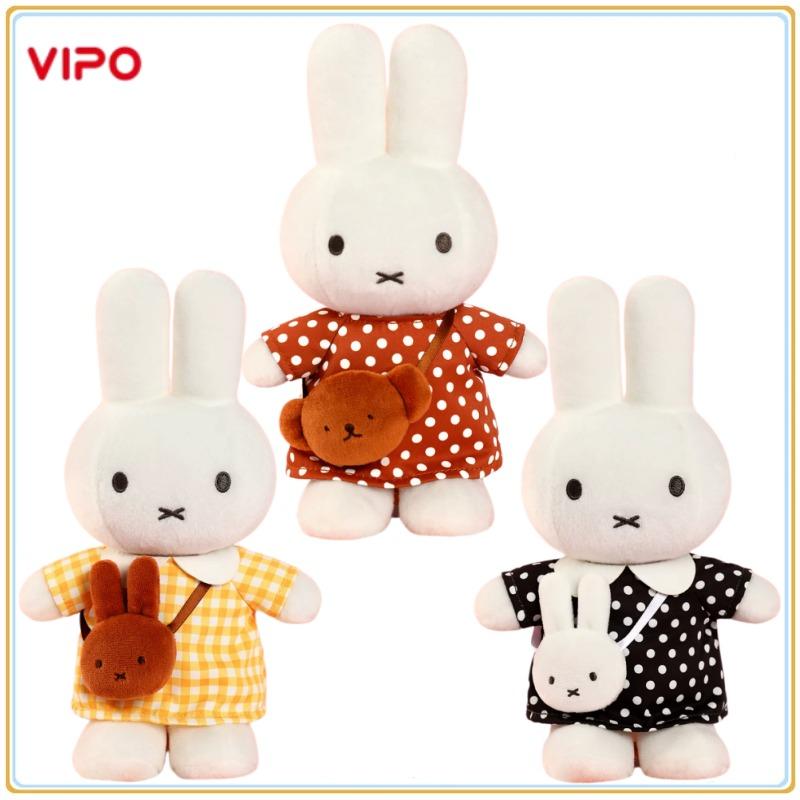 Original VIPO Miffy Reise Serie 20CM Anime Charakter Puppen Sammlung Dekoration Feiertagsüberraschung Niedliche Spielzeuge Geschenke