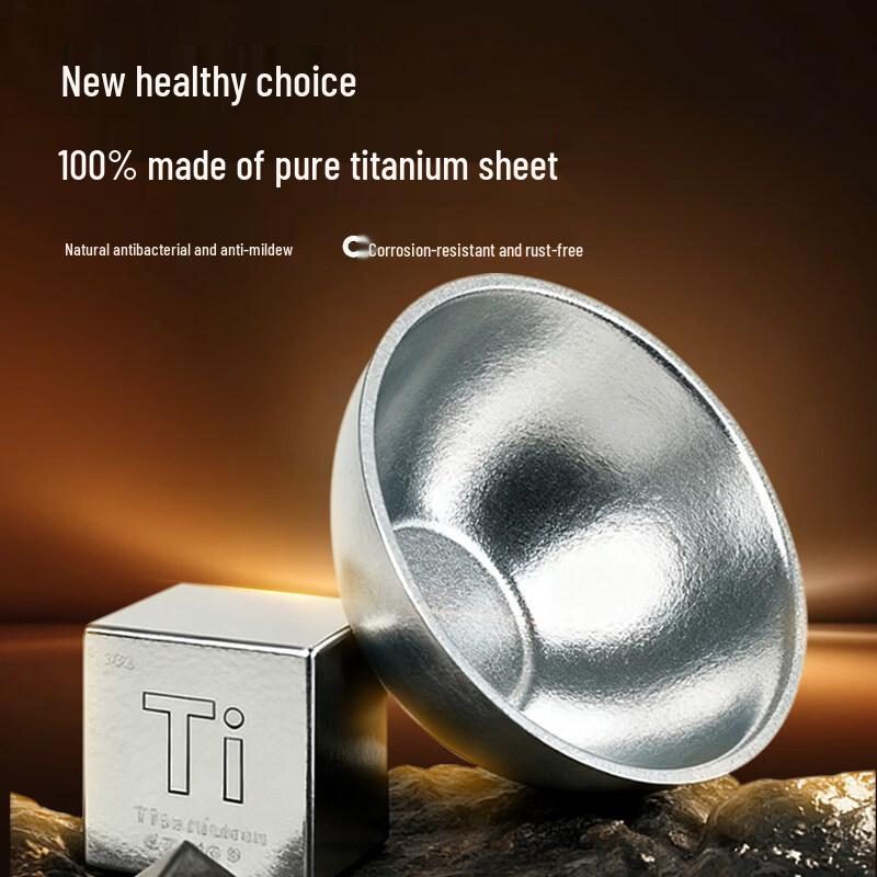 San Tou Ying Pure Titanium Insulated Bowl