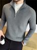 Men's Striped Knitwear Long Sleeve Half-Zip Sweater - White Warm Autumn/Winter Collection