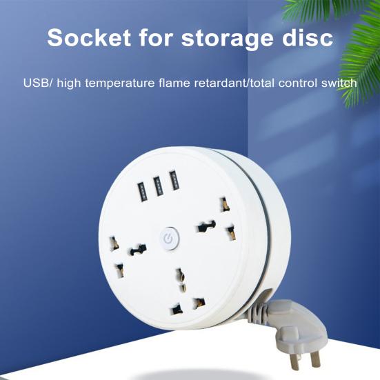 UK Plug Power 3 Socket 3 Strip with USB A 2500W 10A Multi