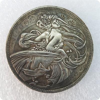 HOBO USA United State Commemorative Collectible Souvenirs Silver Coins