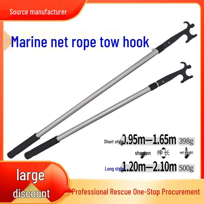Telescopic Aluminum Alloy Lifeboat and Speedboat Hook for Rope Recovery Nylon Rope Hook Head