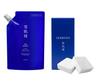 Sekkisei Brightening Essence Lotion [Quasi-drug] Limited Edition Kit: Refill 310mL + 40 Cotton Pads