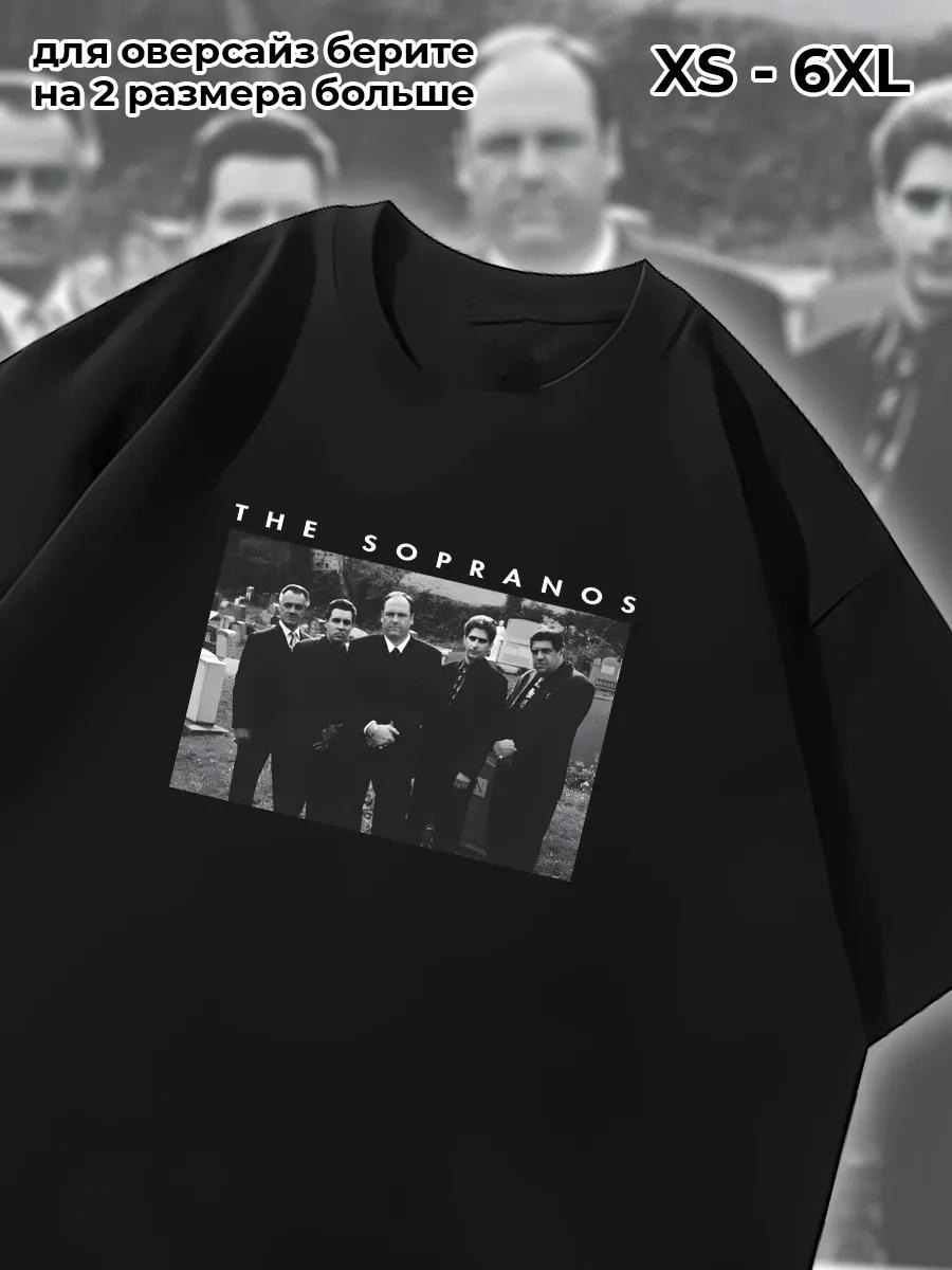 

Y2K Destroy Graphic Printed T-shirt L