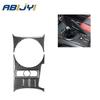 5Pcs Carbon Fiber Interior Gear Shift Panel Cover Trim For Mazda RX-8 2004-2008