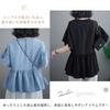 ORWZDCO Short Round Flared Solid Loose Plus Sizes Perfect for Summer Women's Shirt, Top, Blouse, Sleeve, Neck, Sleeves, Color, Cute, Fit, Available,