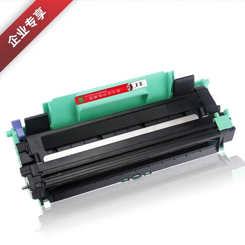Compatible Black LT2000 Toner & LD2000 Drum Unit Set