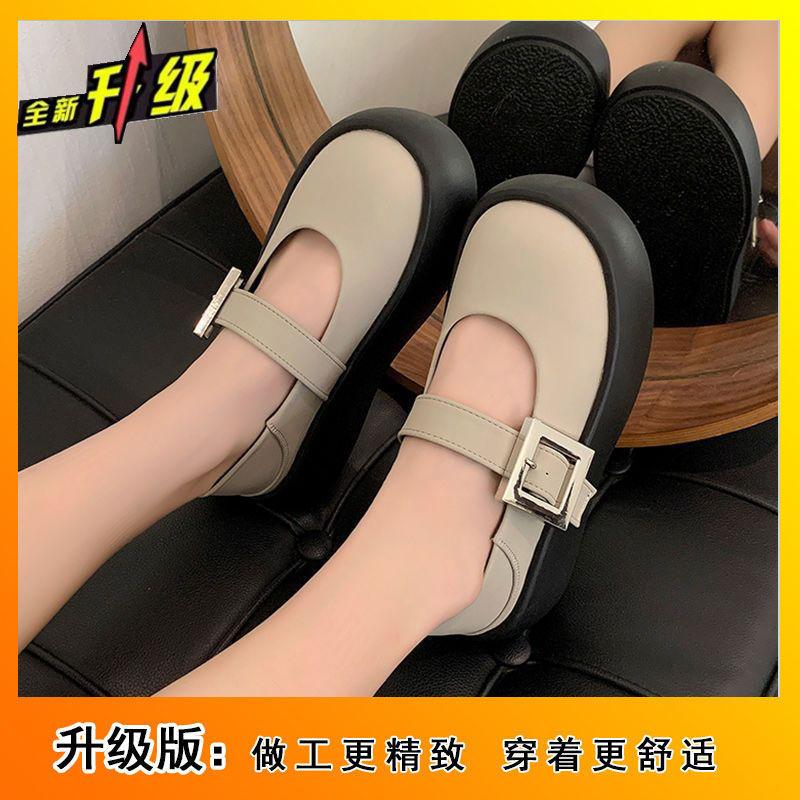 Big head and small leather shoes, new models in autumn and winter 2025, simple shallow mouth thick-soled muffin, one word Mary Jane boat shoes, sing