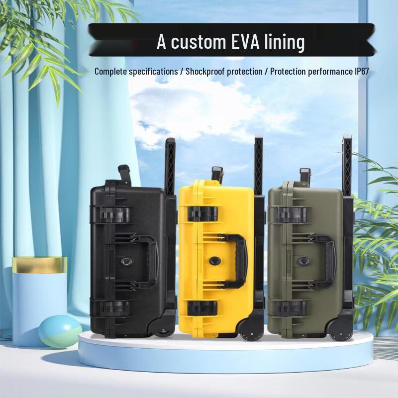 Jundingying Waterproof Protective Trolley Case