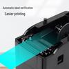 Gprinter GP-2120TF Thermal Label & Receipt Printer CN plug (adapter included)