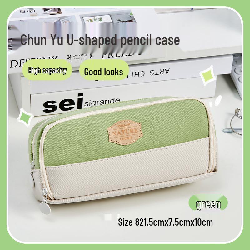 Große Kapazität Stifteetui in Unifarbe - Einfacher und beliebter Schreibwarenorganizer für Schüler