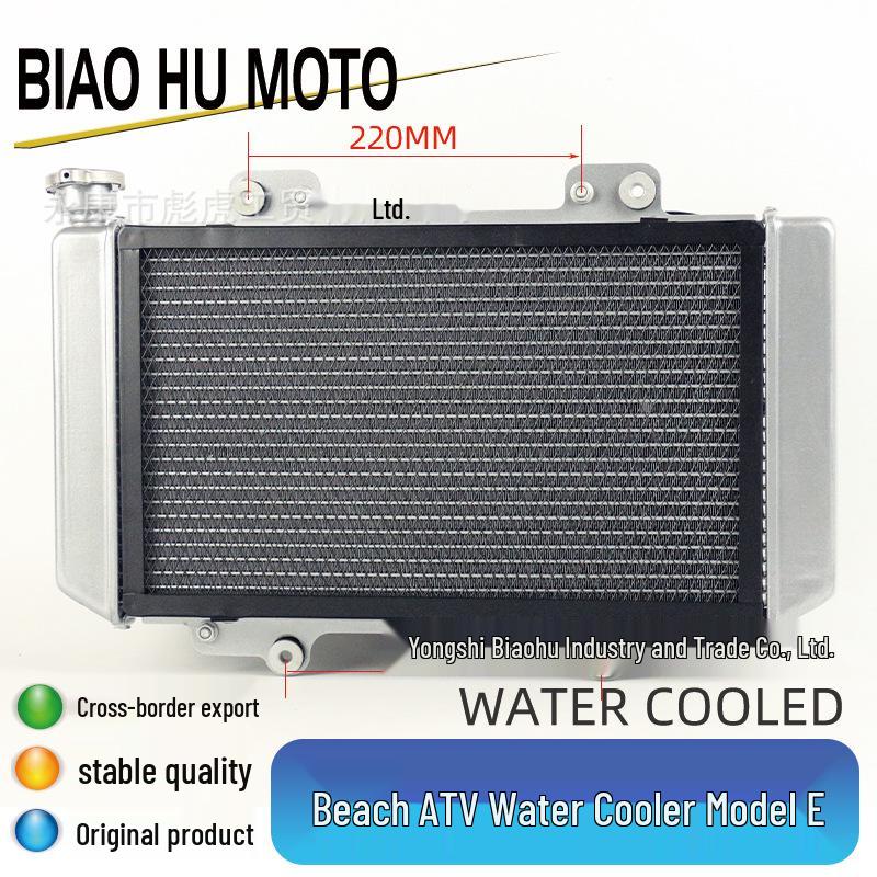 

ATV Water-Cooled Radiator Compatible with TAOTAO300 and LINHAI350