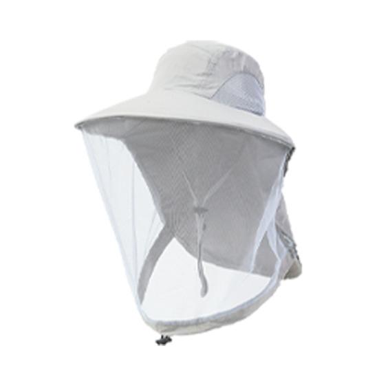 Fishing Hat with Veil Mesh Wide Brim Sun Protection Breathable Hat Mosquito-Proof Adjustable Drawstring Hat