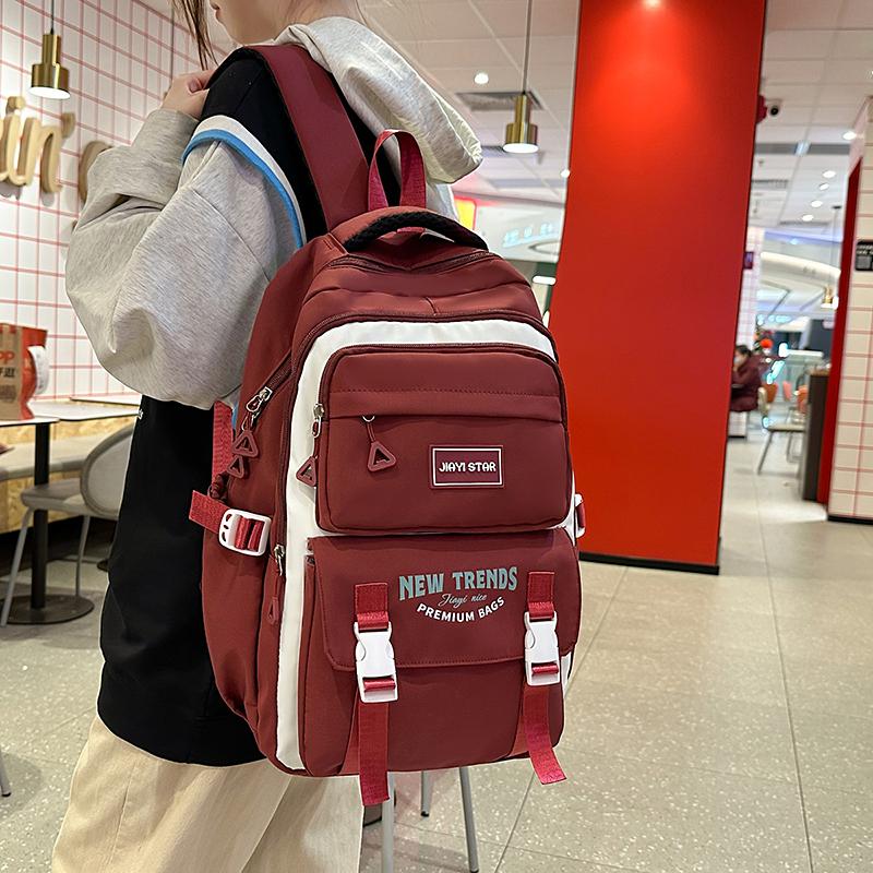 Large Capacity Student Schoolbag Lightweight Waterproof Women's Backpack Class Commuter Backpack