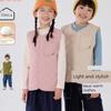 Baby Vest with Cotton Padding for Autumn and Winter, Children's Warm Cardigan Vest, Boys and Girls' Quilted Casual Top
