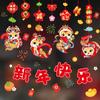 Chinese Style Window Sticker Cartoon Spring Festival Sticker  Festival Decoration