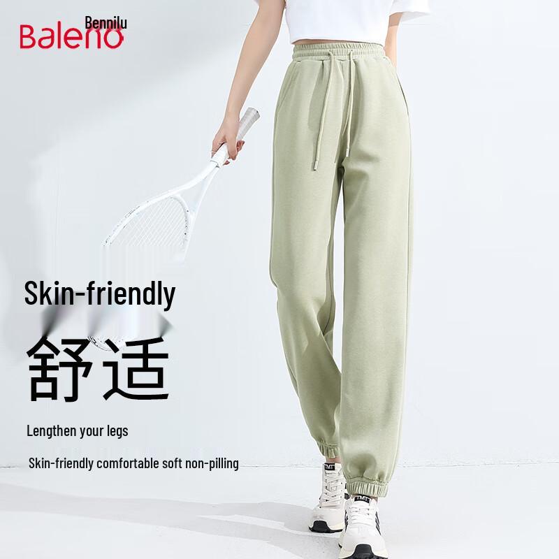 Baleno Women's Milk Silk Jogger Casual Pants