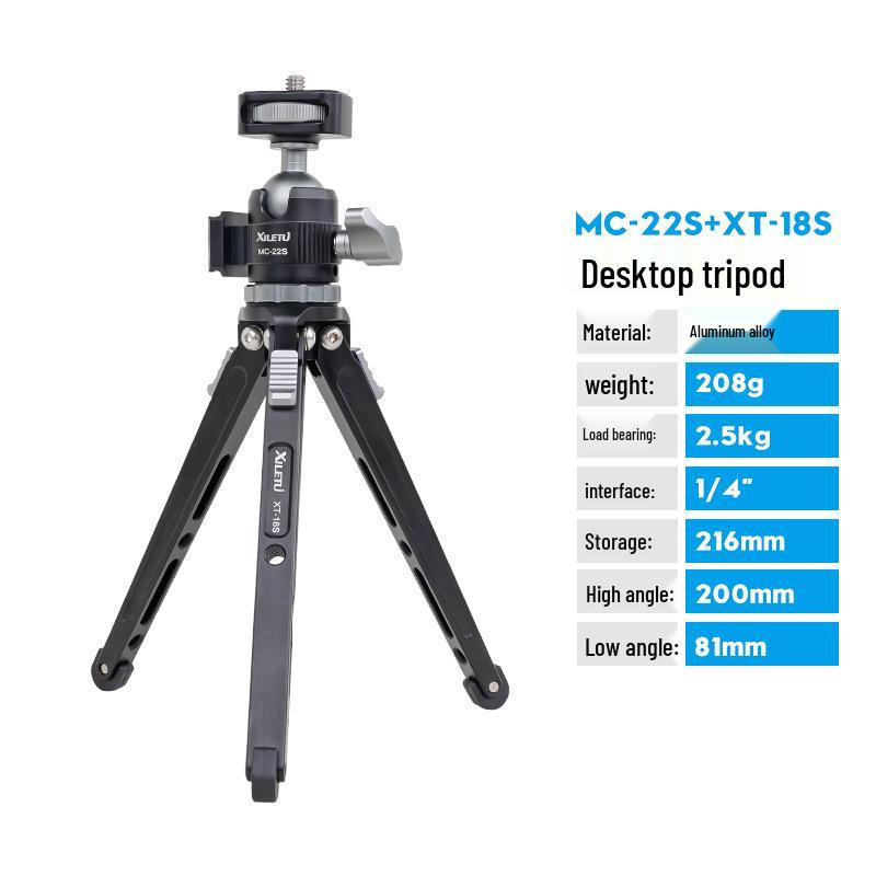Compact Aluminum Alloy Phone Gimbal Street Bracket Mount & Mini Tripod