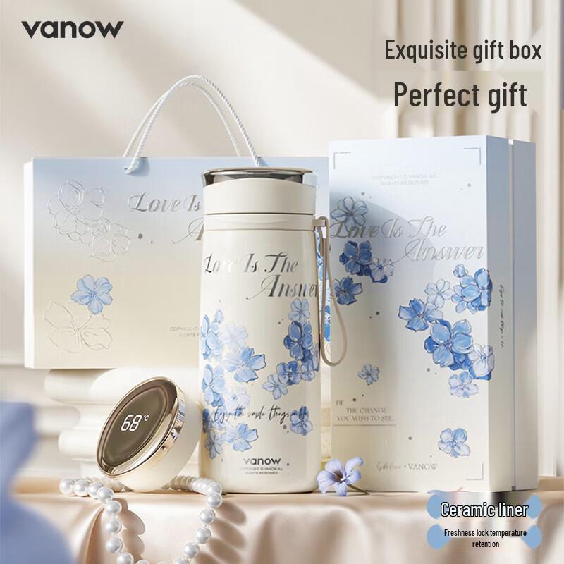 Vanow Kids Begonia Digital Display Insulated Mug Gift Set 460ml
