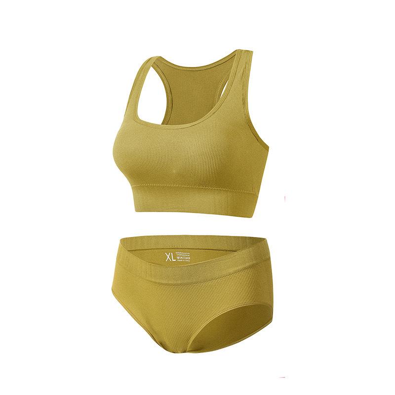 Plus Size Women's Sports Yoga Bra & Brief Set - Sexy, Wireless, Beautiful Back Design