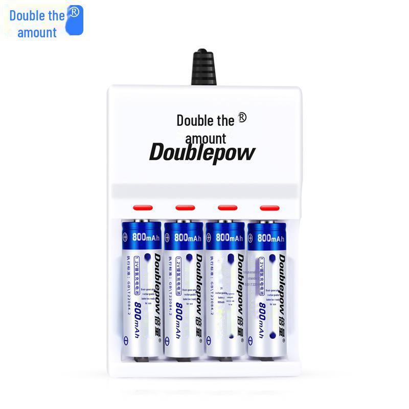 Set of 5 Double AA 1.2V 1200mAh Rechargeable Batteries with Charger (USB)