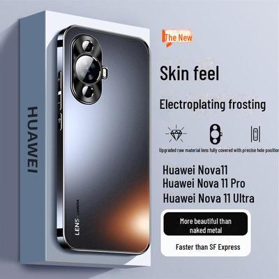 High-end Electroplated Frosted Protective Cover for Huawei Nova11pro, Nova9, and Nova8pro Phones, Designed for Men.