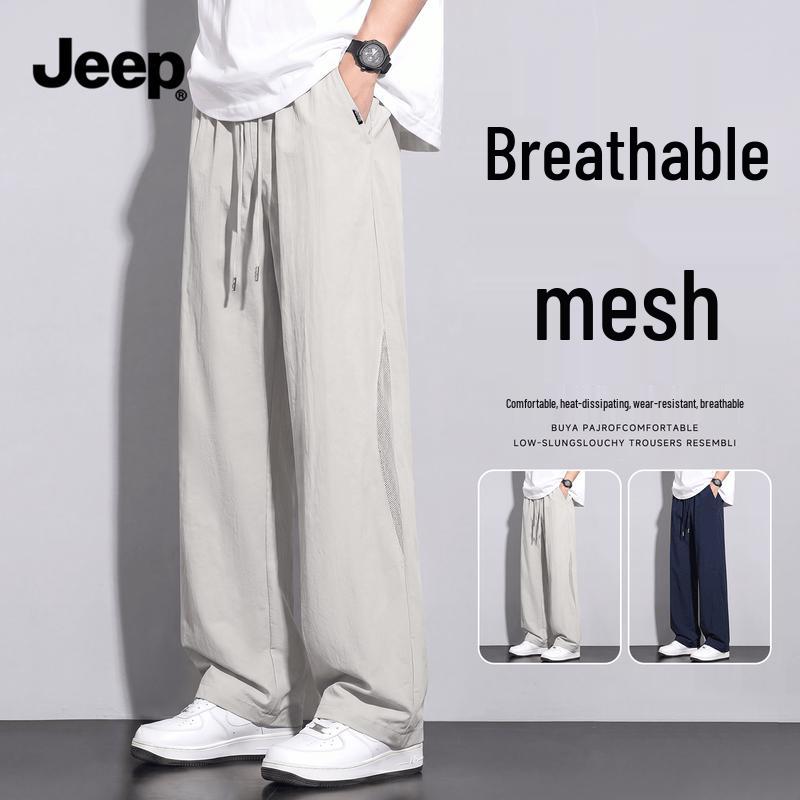 JEEP Men s Summer Lightweight Breathable Casual Straight-Leg Pants 2XL абрикосовый