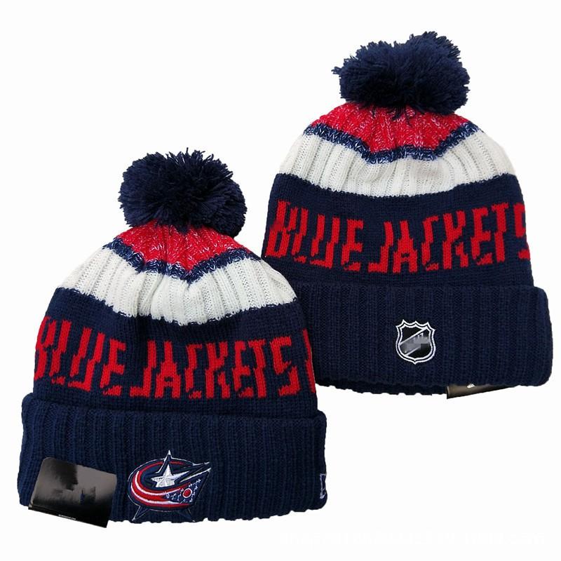 Winter Fall Rugby Knit Hat Warm Beanie Men Women