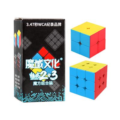 Meilong 2x2 3x3 Würfel Set 2x2x2 3x3x3 2+3 Speed Cubo Magico Professionelle Lernspielzeuge Für Kinder Würfel