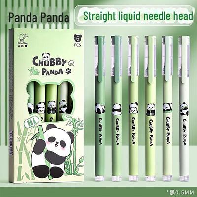 Penna Gel Kaba Bear ad Asciugatura Rapida 0.5 - Design Panda, Semplice e Grande Capacità