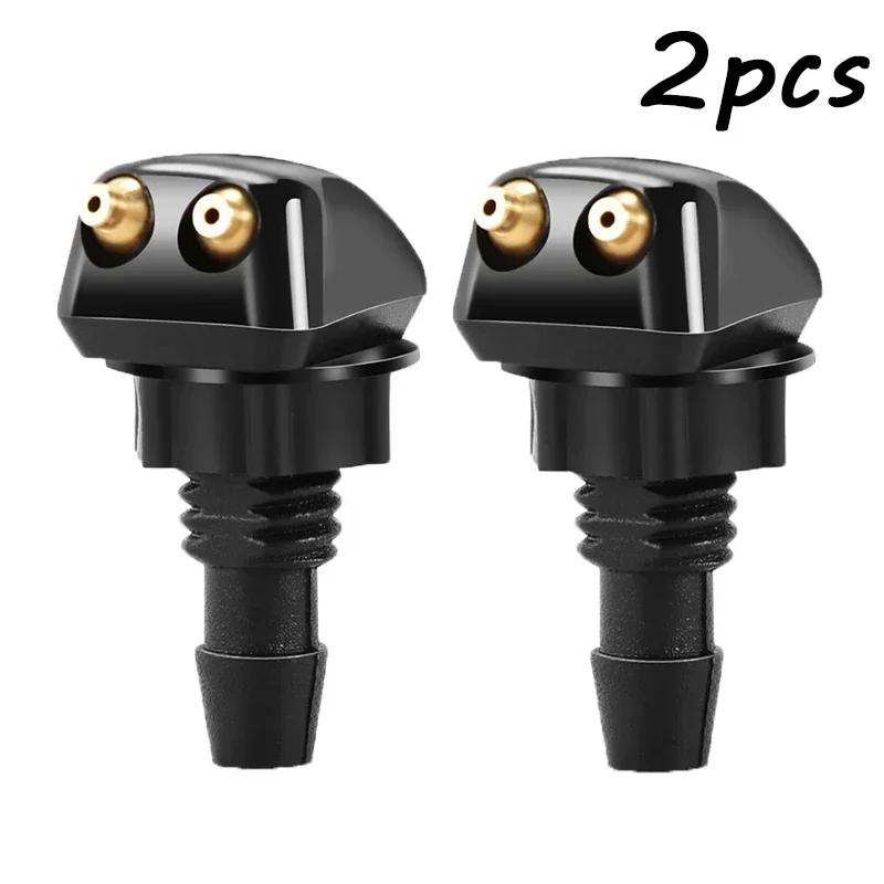 

Car Wiper Washer Nozzle Adjustable Sprayer Jet for Honda City Civic CRV HRV Odyssey Front Windshield Windscreen Wipers