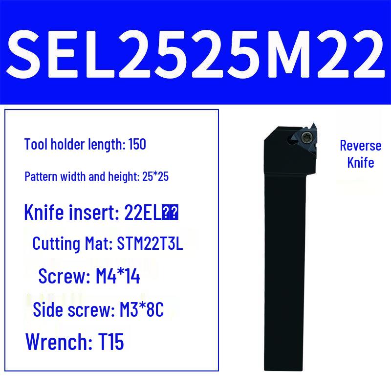 CNC Lathe Tool Holder for SER2020K16/2525M16 Forward/Reverse External Threading