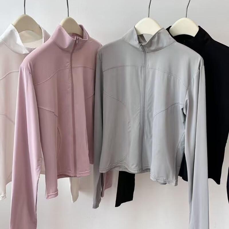 Women's Ice Silk Stand-Collar Short-Sleeve Athletic Top