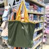 Foldable Shoulder Bag Fashion Waterproof Large Capacity Shopping Bag Storage Bag