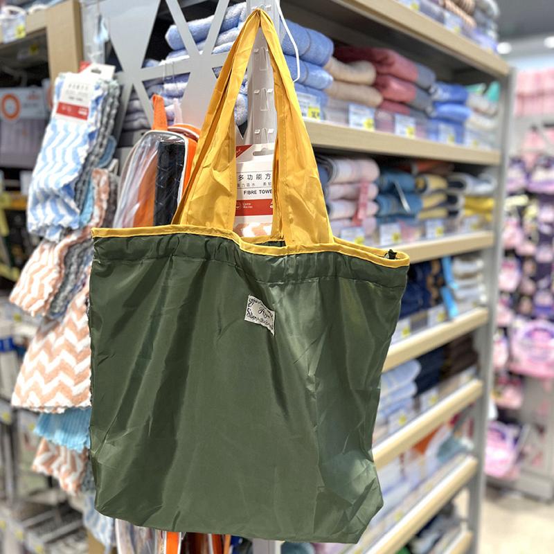 Foldable Shoulder Bag Fashion Waterproof Large Capacity Shopping Bag Storage Bag