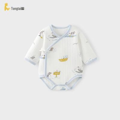 TONGTAI Baby Warm Long-Sleeve Bodysuit