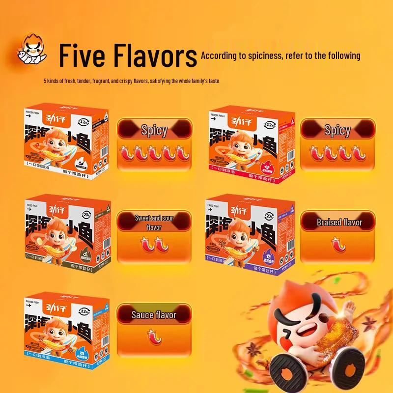 Jinzai Dried Small Fish Snacks