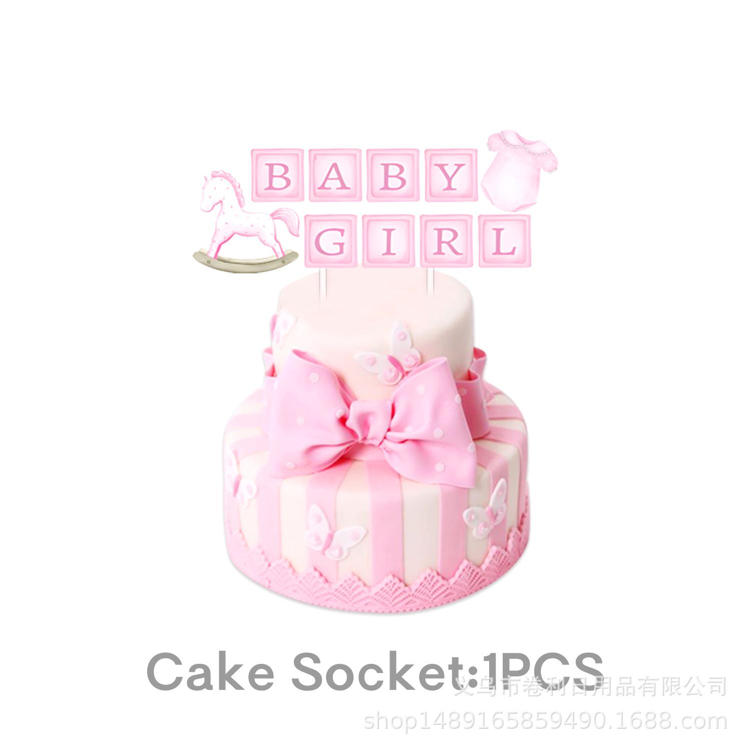 

Pink Christening Theme Party Supplies Baby Party Decoration Party Tableware Banner Tissue Arrangement Supplies Large power strip 1pcs