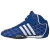 Oryginalne Adi Racer Antypoślizgowe Odporne na ścieranie Wysokie Buty Treningowe Unisex Niebieskie JS2914
