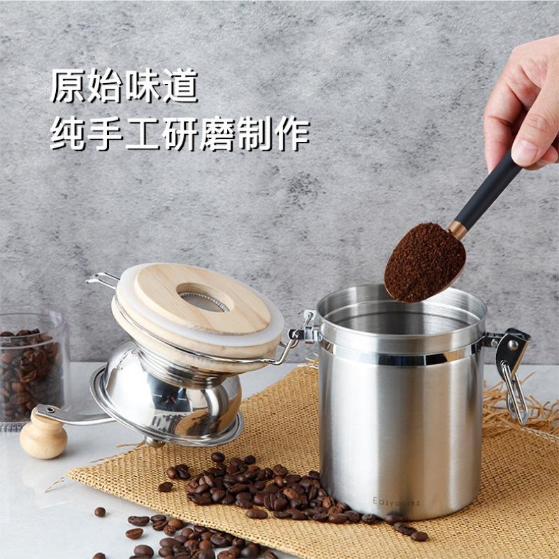 304 Stainless Steel Manual Coffee Grinder, Portable Hand Mill for Home & Travel, Adjustable Coarseness, Easy To Clean