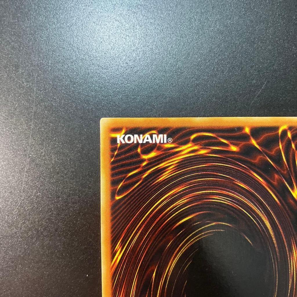 Used Yu-Gi-Oh Demon Summon RB-03 Parallel Rare