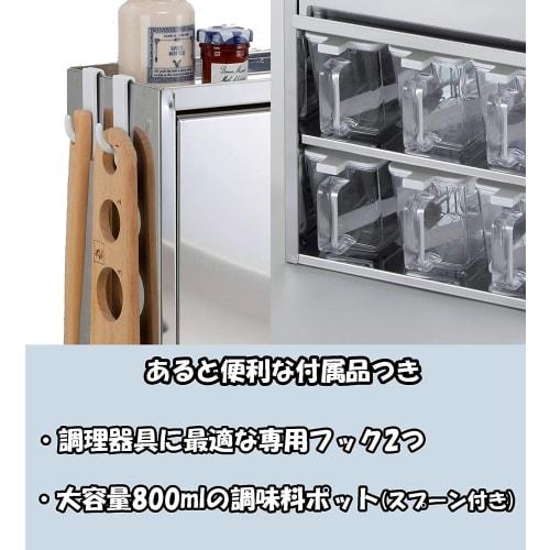 Otake Sangyo Spice Rack with 4 Condiment Pots, Tsubame-Sanjo Stainless Steel, Silver, 38x15.5x40cm, Magnetic Compatible, Slim Storage Case, Made in Ja