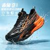 Youth style shoes Lightweight Breathable Running Shoes Boys Kids Athletic Training Sneakers With Rotating Buckle