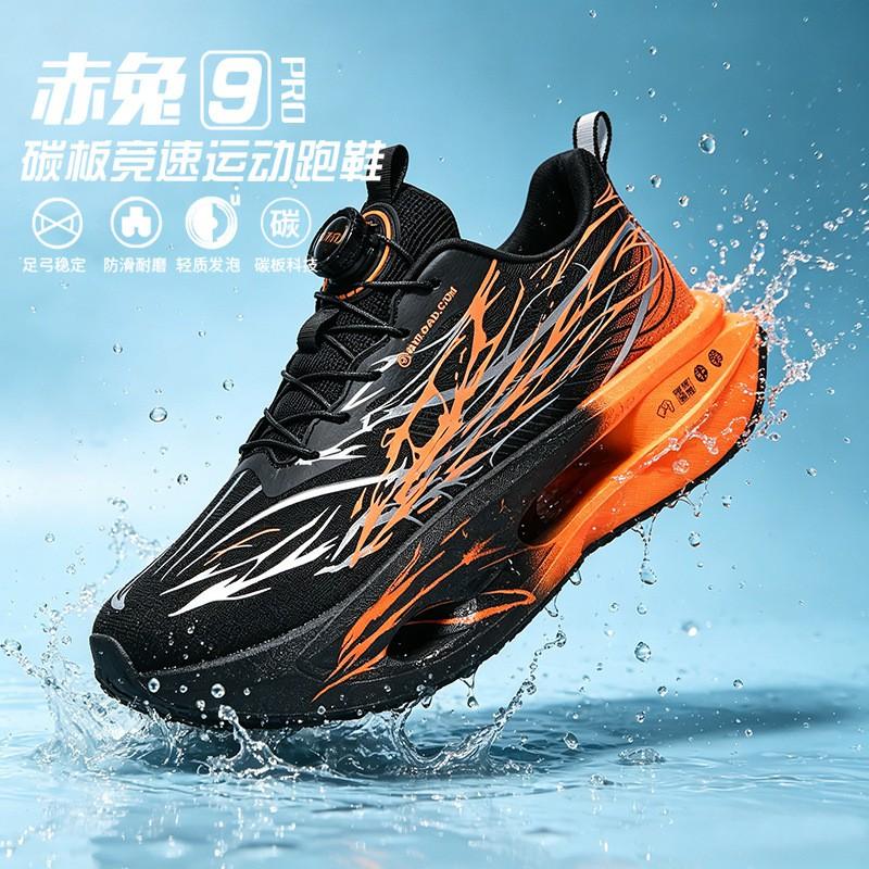 Youth style shoes Lightweight Breathable Running Shoes Boys Kids Athletic Training Sneakers With Rotating Buckle