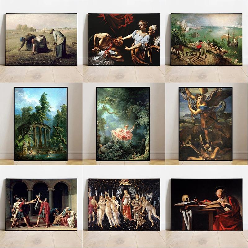 

Classic Vintage Famous Painting The Swing Birth of Venus Posters and Prints Canvas Printing Wall Art Picture for Room Home Decor 21cm×30cm NoFrame